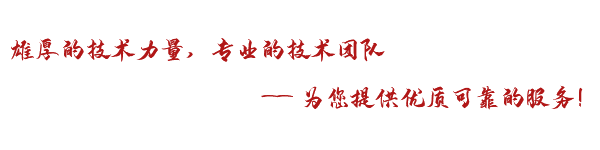 古建筑仿古瓦廠(chǎng)家